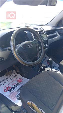 کیا سپۆرتاج